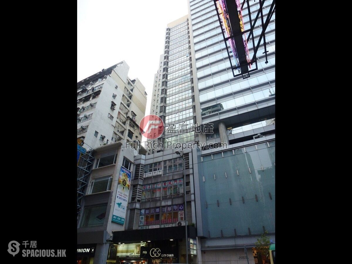 Wan Chai - SHINYAM COMMERCIAL BUILDING 01