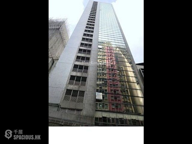 Sheung Wan - Tern Centre 01