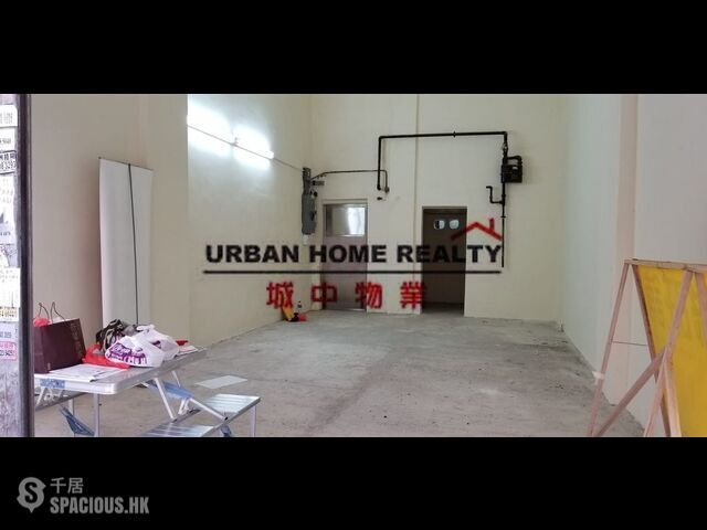 Jordan - 87, Woosung Street 01