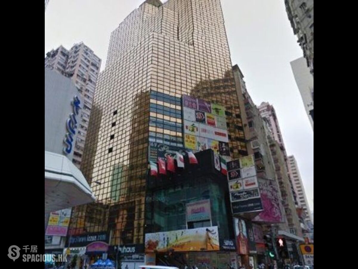 Causeway Bay - Island Centre 01