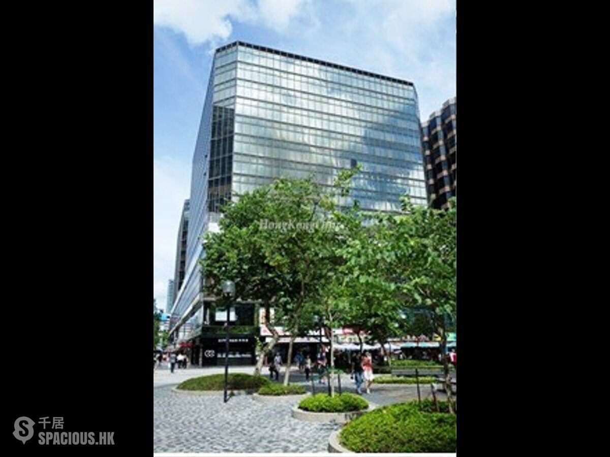 尖东 - New Mandarin Plaza - Tower B 01