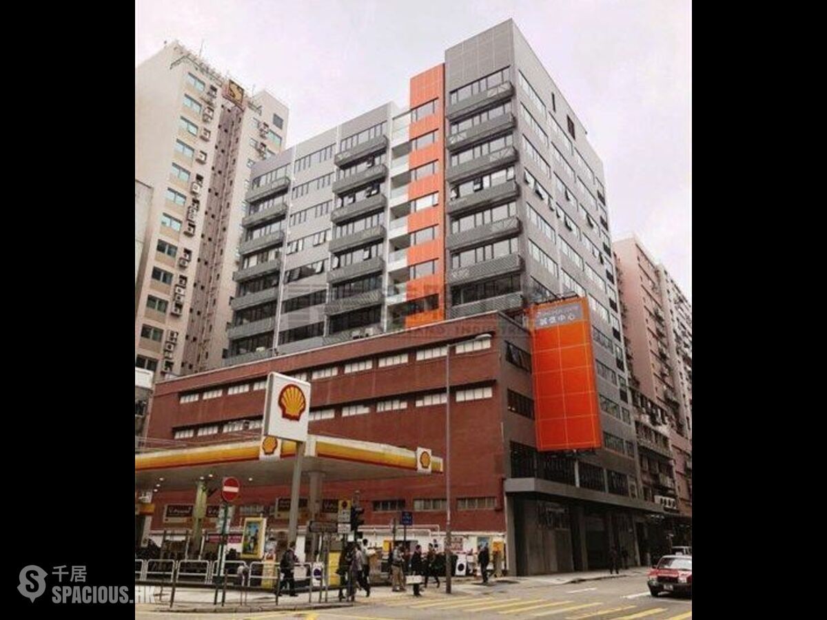 Cheung Sha Wan - Sing Shun Centre 01