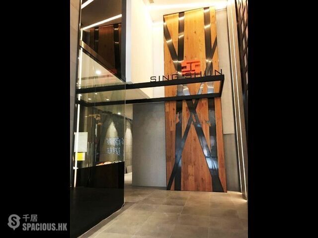 Cheung Sha Wan - Sing Shun Centre 01