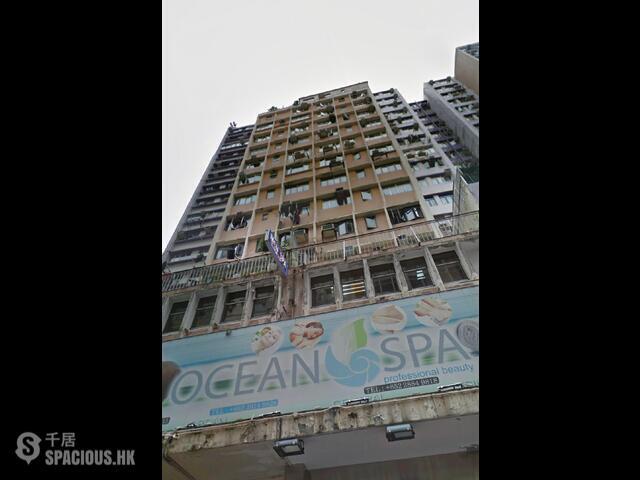 Tsim Sha Tsui - Hang Wan Building 01