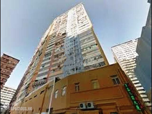 Kwai Chung - VIGOR INDUSTRIAL BUILDING 01