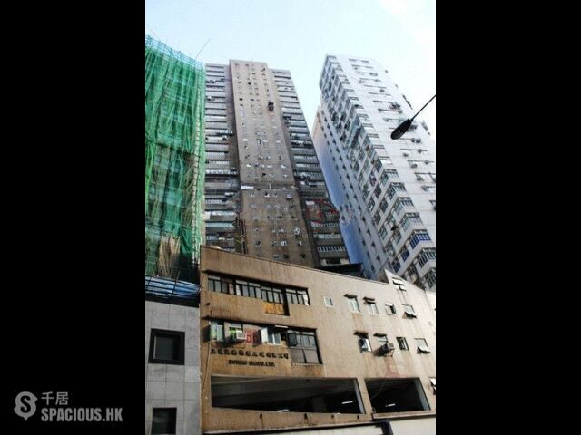 Kwai Chung - AMIATA INDUSTRIAL BUILDING 01