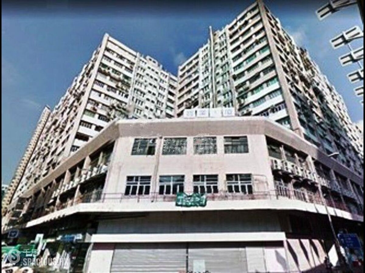 Tsuen Wan - Po Yip Building 01