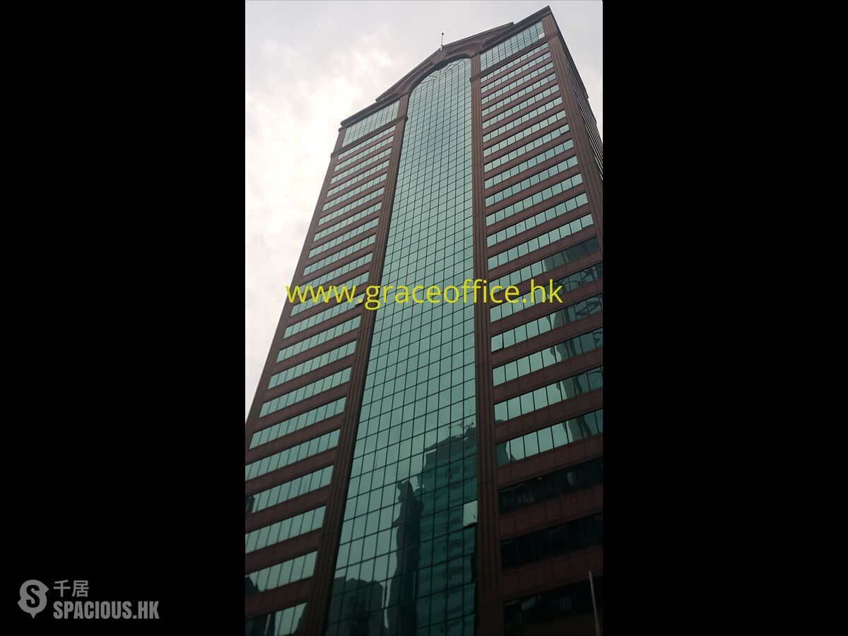 Wan Chai - CNT Tower 01