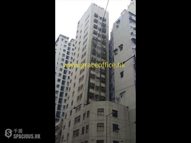 Wan Chai - Bank of Communications Building 01