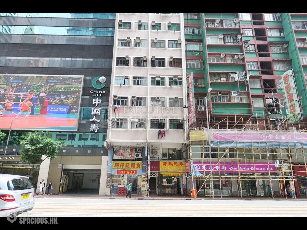 Wan Chai - Yick Wah Building 01