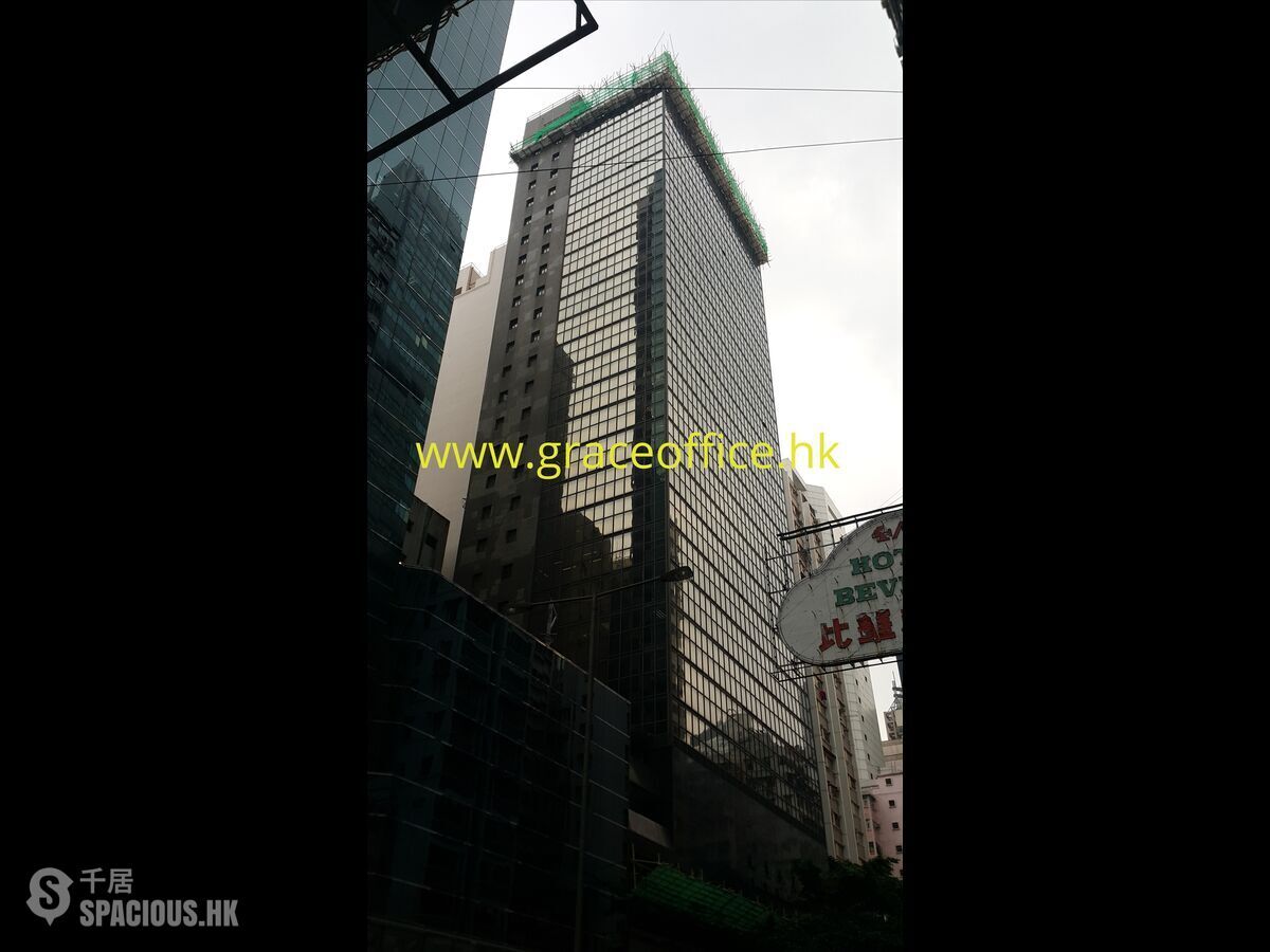 Wan Chai - Yue Xiu Building 01