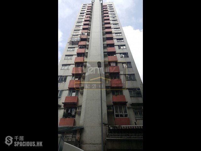 Yau Ma Tei - Kai Yee Court 01