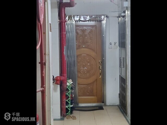 Tsim Sha Tsui - Golden Crown Court 01