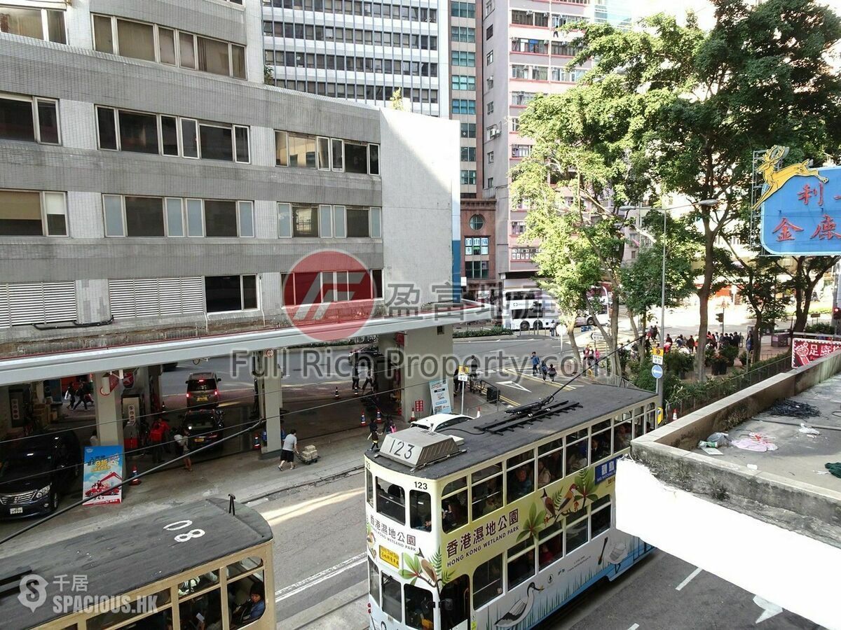 Wan Chai - Tai Hei Building 01