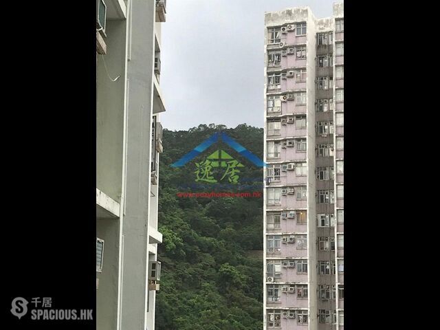 Sai Wan Ho - Tung Yan Court 01
