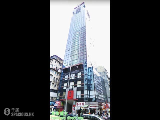 Mong Kok - Prosperity Centre 01