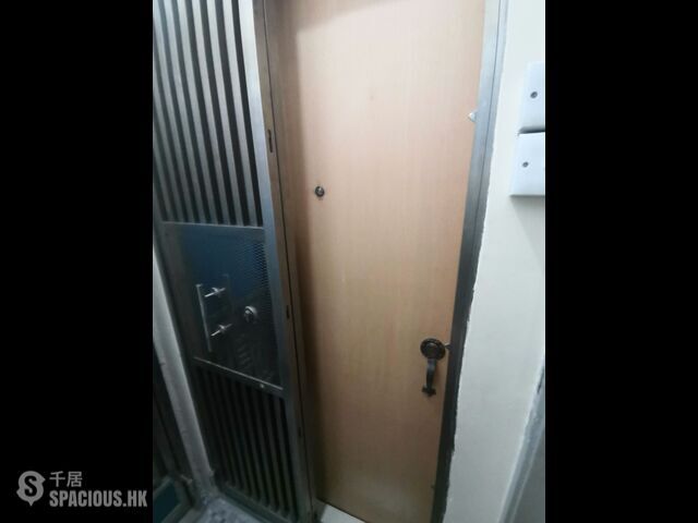 Mong Kok - Joye Fook Mansion 01
