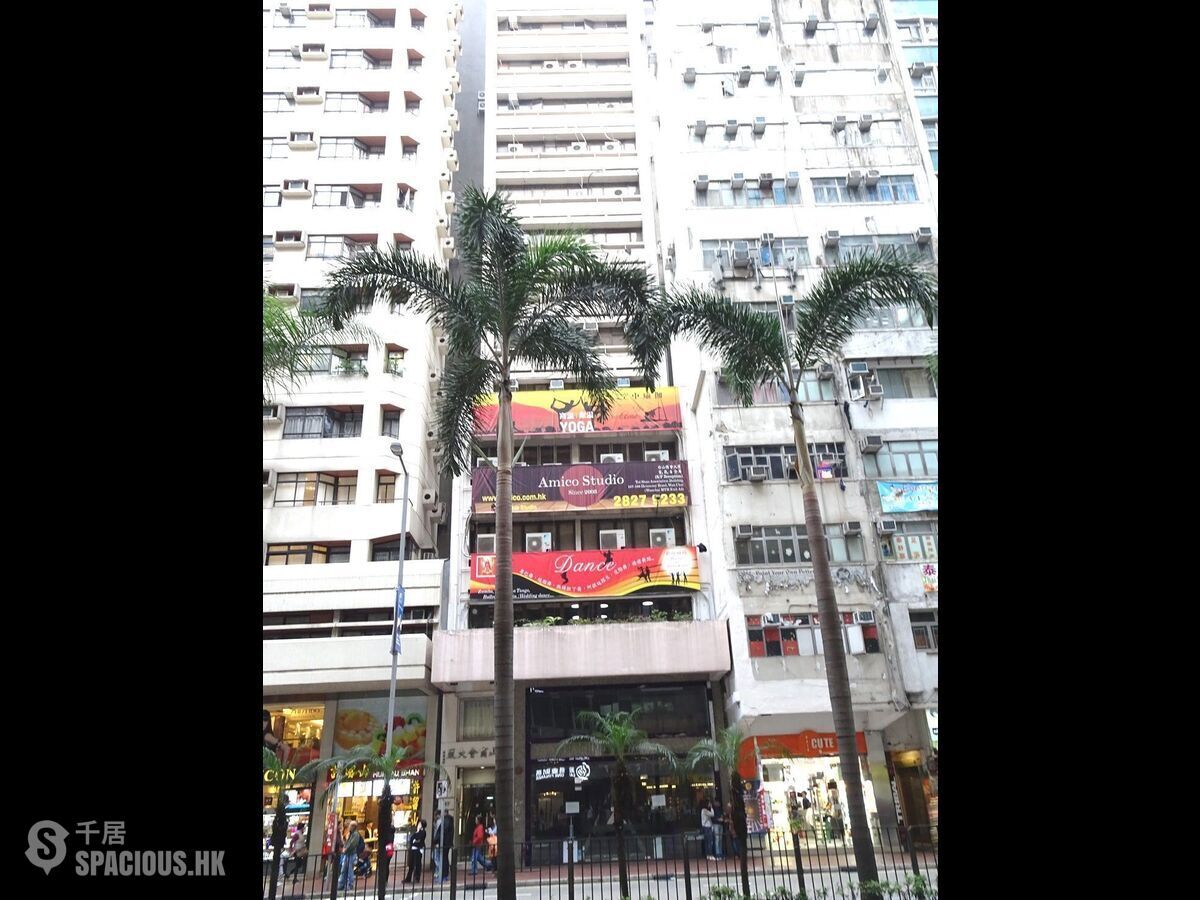 Wan Chai - Toi Shan Association Building 01