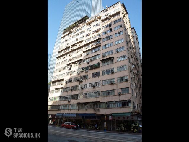 Quarry Bay - Lai Wah Mansion 01