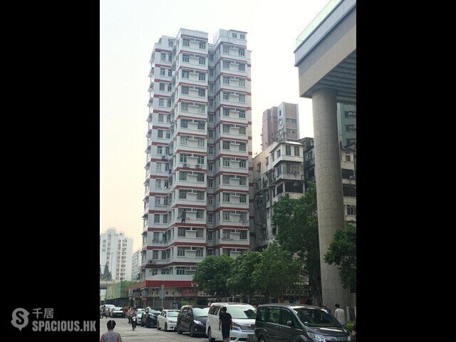 Sham Shui Po - Fu Wa Mansion 01
