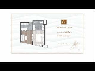 普吉岛 - CHA6300: 查龙新项目的梦幻公寓 美丽的一居室公寓 20