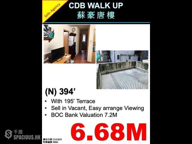 Central - 28, Peel Street 01
