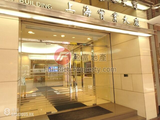 Wan Chai - Shanghai Industrial Investment Building 01