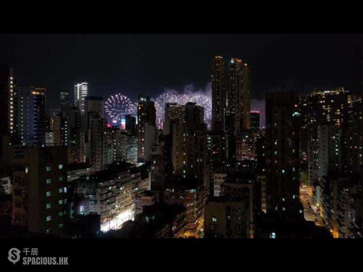 Yau Ma Tei - Kai Yee Court 01