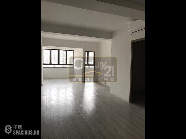 Yau Ma Tei - Kam Tong Building 01