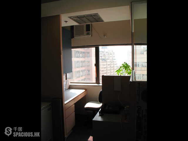 Wan Chai - Wah Hen Commercial Centre 01