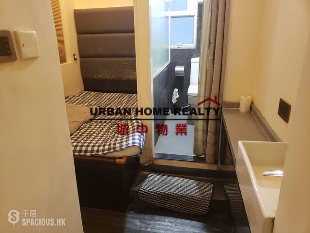 Causeway Bay - 26, Yiu Wa Street 01