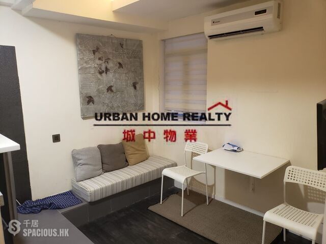 Causeway Bay - 26, Yiu Wa Street 01