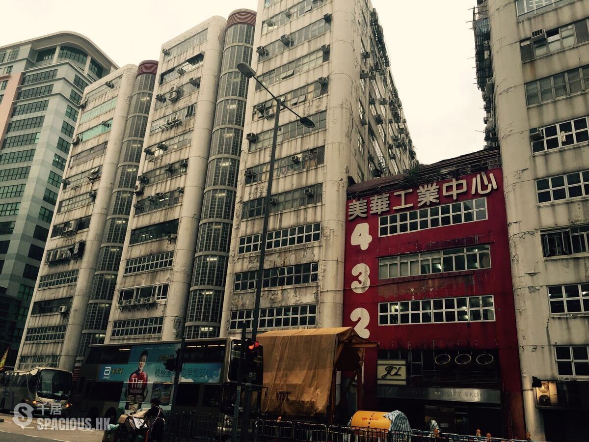 To Kwa Wan - Merit Industrial Centre 01
