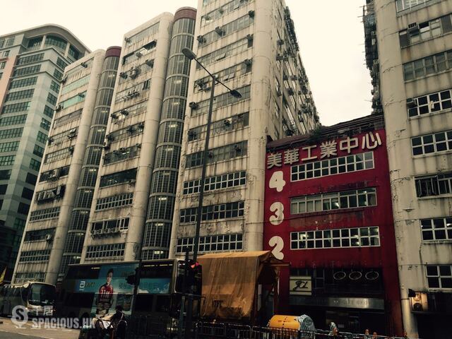 To Kwa Wan - Merit Industrial Centre 01