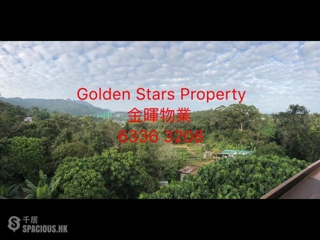 西貢 - 孟公窩 01