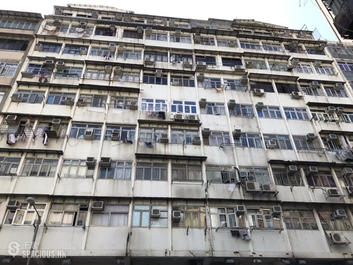 Kowloon City - Unison Building 01