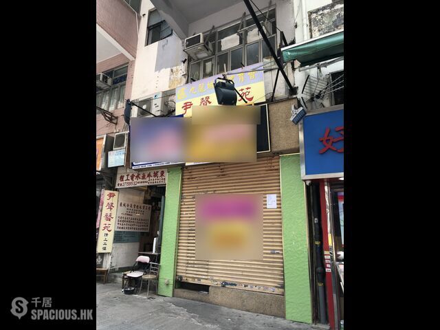 土瓜灣 - 北帝街27C號 01