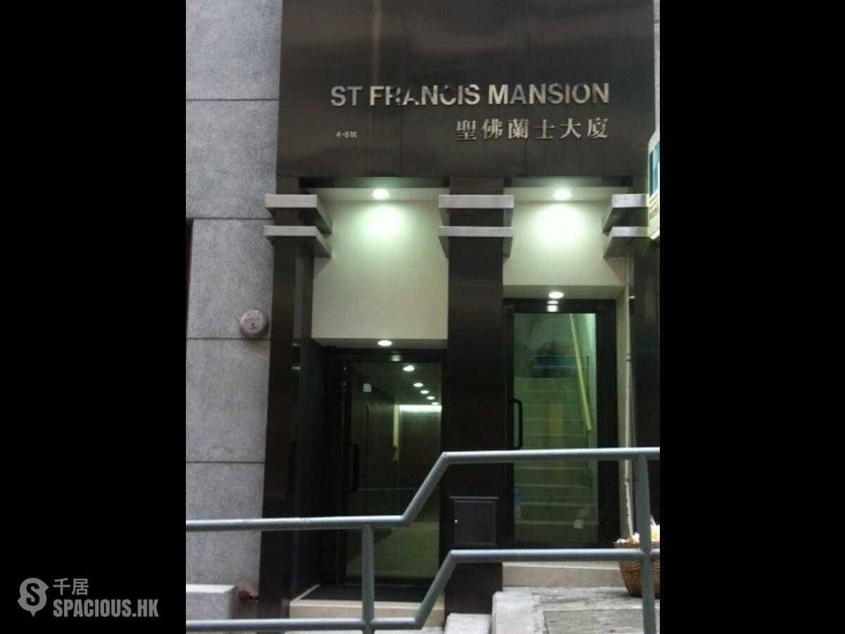 Wan Chai - St. Francis Mansion 01