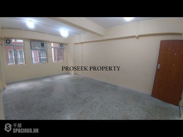 Sheung Wan - 6, Mercer Street 01