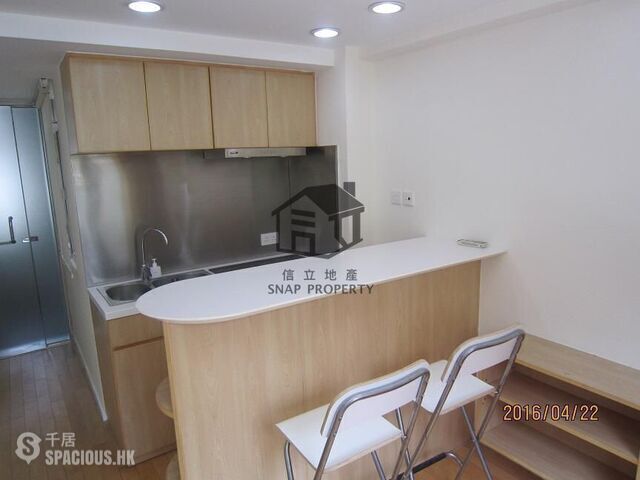 Wan Chai - 35, Ship Street 01
