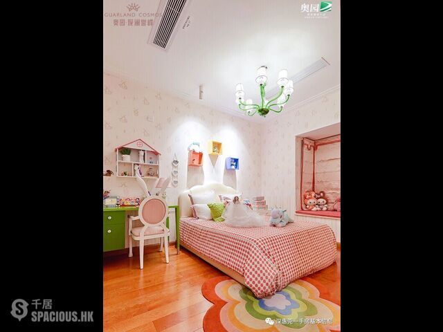 Dongguan - 奧園觀瀾譽峰 | 塘廈 東莞高鐵時代 02