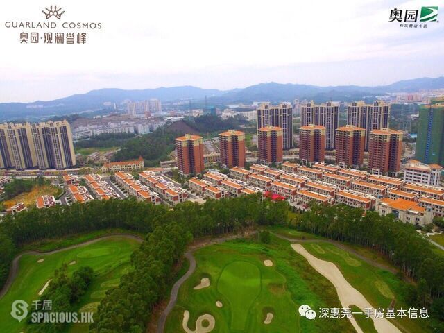 Dongguan - 奧園觀瀾譽峰 | 塘廈 東莞高鐵時代 08