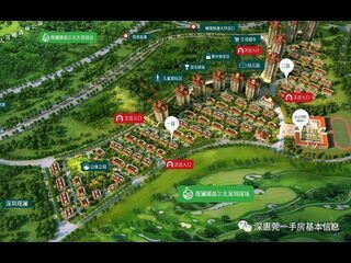 Dongguan - 奧園觀瀾譽峰 | 塘廈 東莞高鐵時代 09