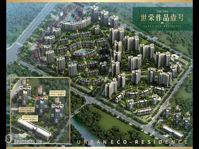 珠海 - 30分鐘抵達港珠澳大橋，斗門最大最靚70萬方國際生態豪宅 17