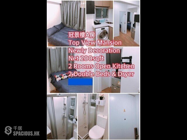Wan Chai - 13, Canal Road West 01