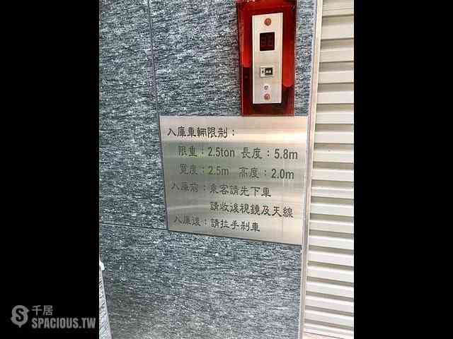 大安区 - 106台湾台北市大安區建國南路一段212巷XX號 07