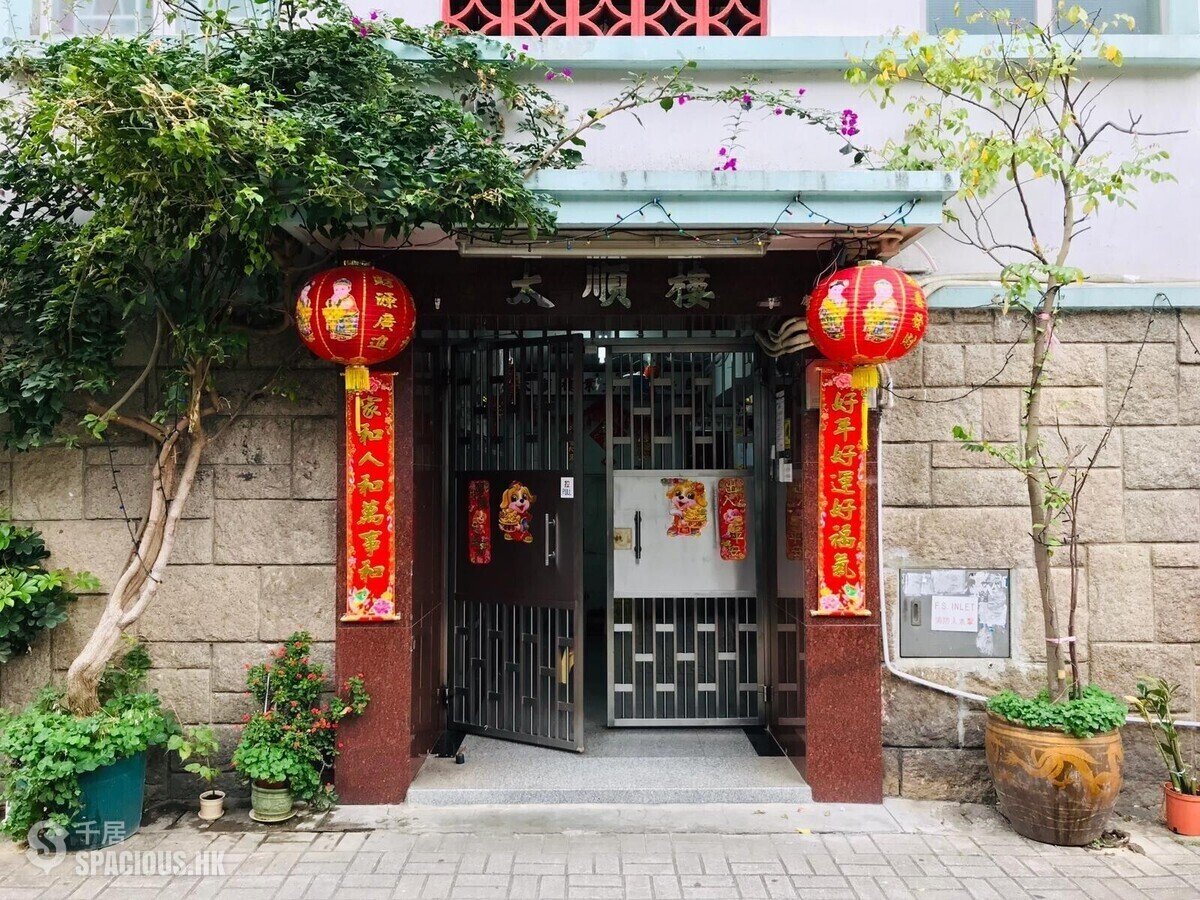 Sai Wan Ho - Tai Shun House 01