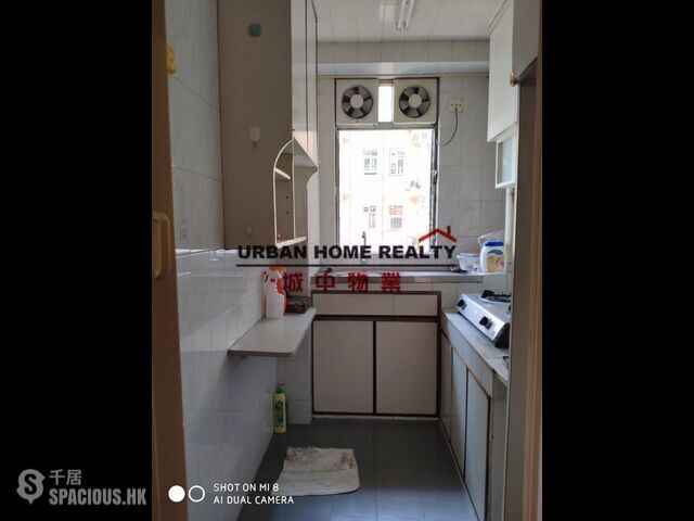 Lai Chi Kok - Mei Foo Sun Chuen Phase 3 01