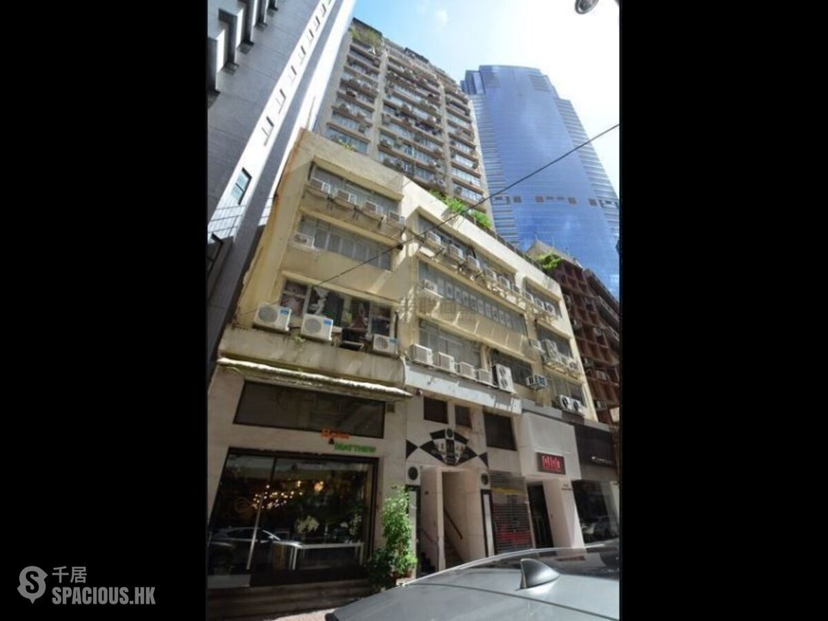 Sheung Wan - Wing Cheong Commercial Building 01