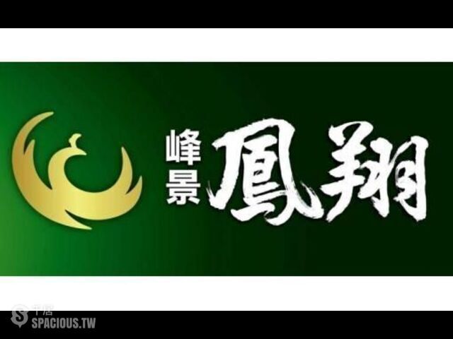 新庄区 - 238台湾新北市新莊區中正路708-XX號 01